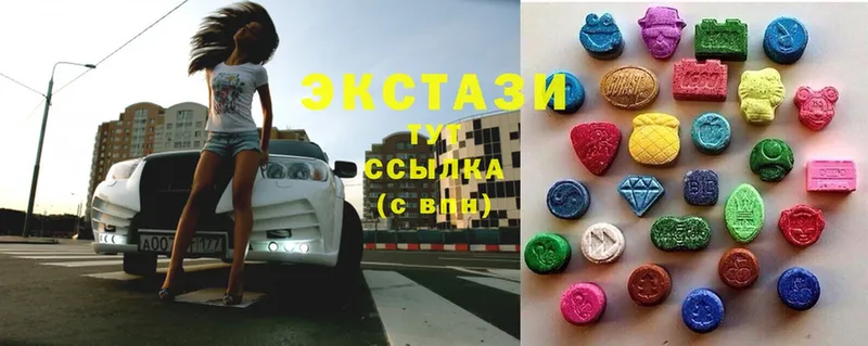 Ecstasy 280мг  кракен   Лихославль 