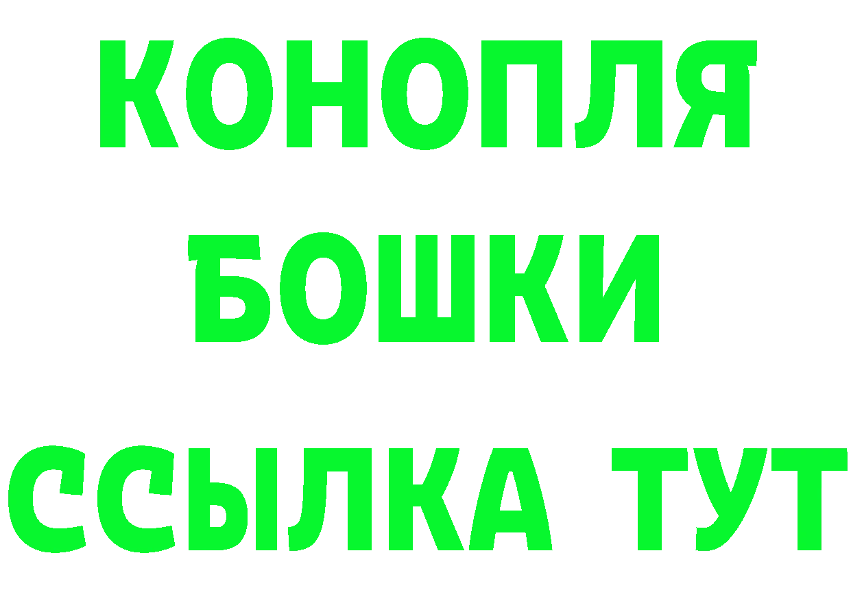 КЕТАМИН VHQ маркетплейс это ОМГ ОМГ Лихославль